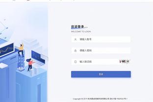 万博体育苹果截图0